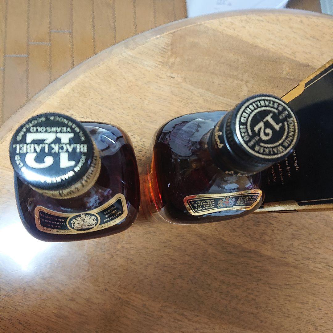 古酒 Johnnie Walker Black Label 750ml 2本