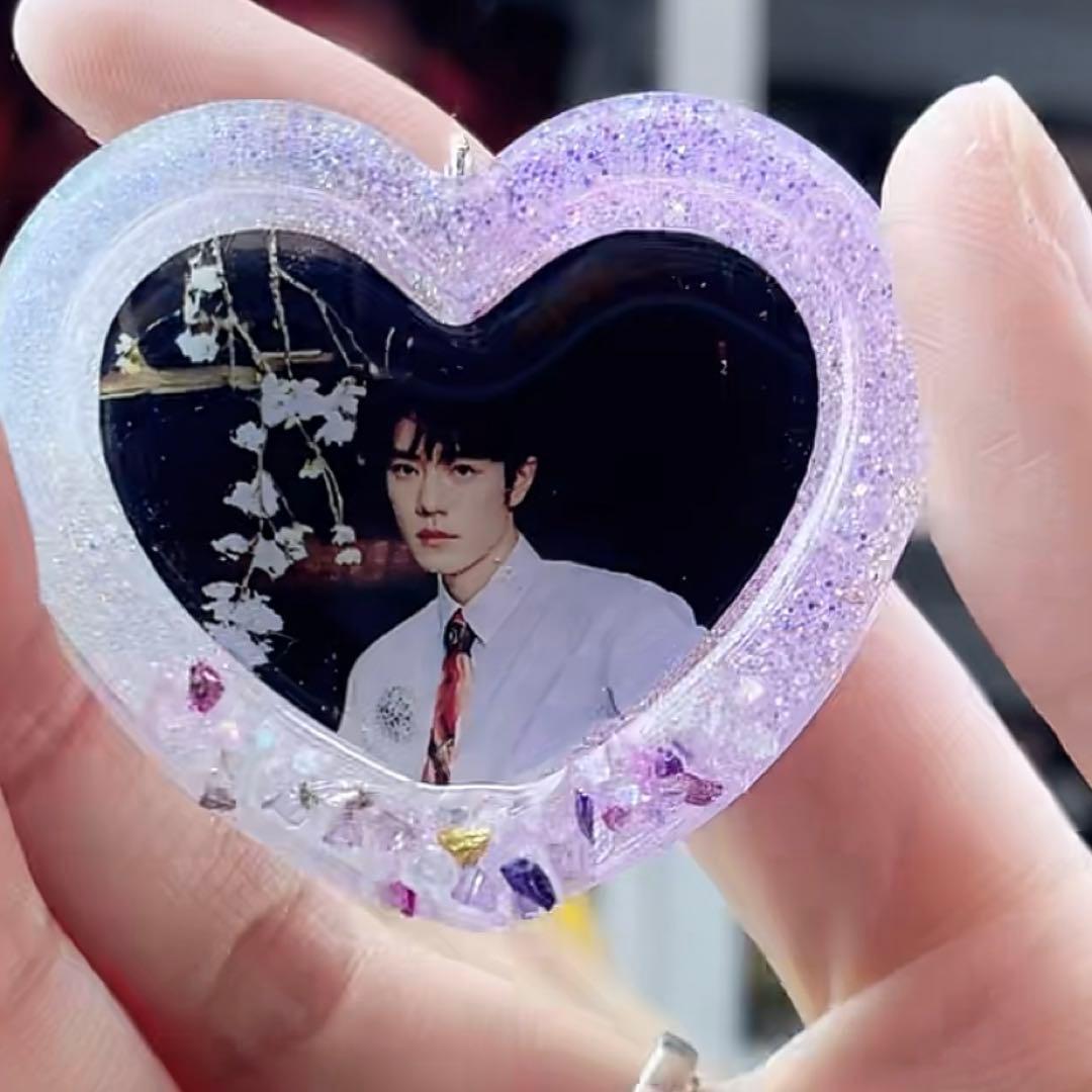 肖戦 ゴージャスなキラキラ 星&ハート　レジンキーホルダー14点セット❣️確認用