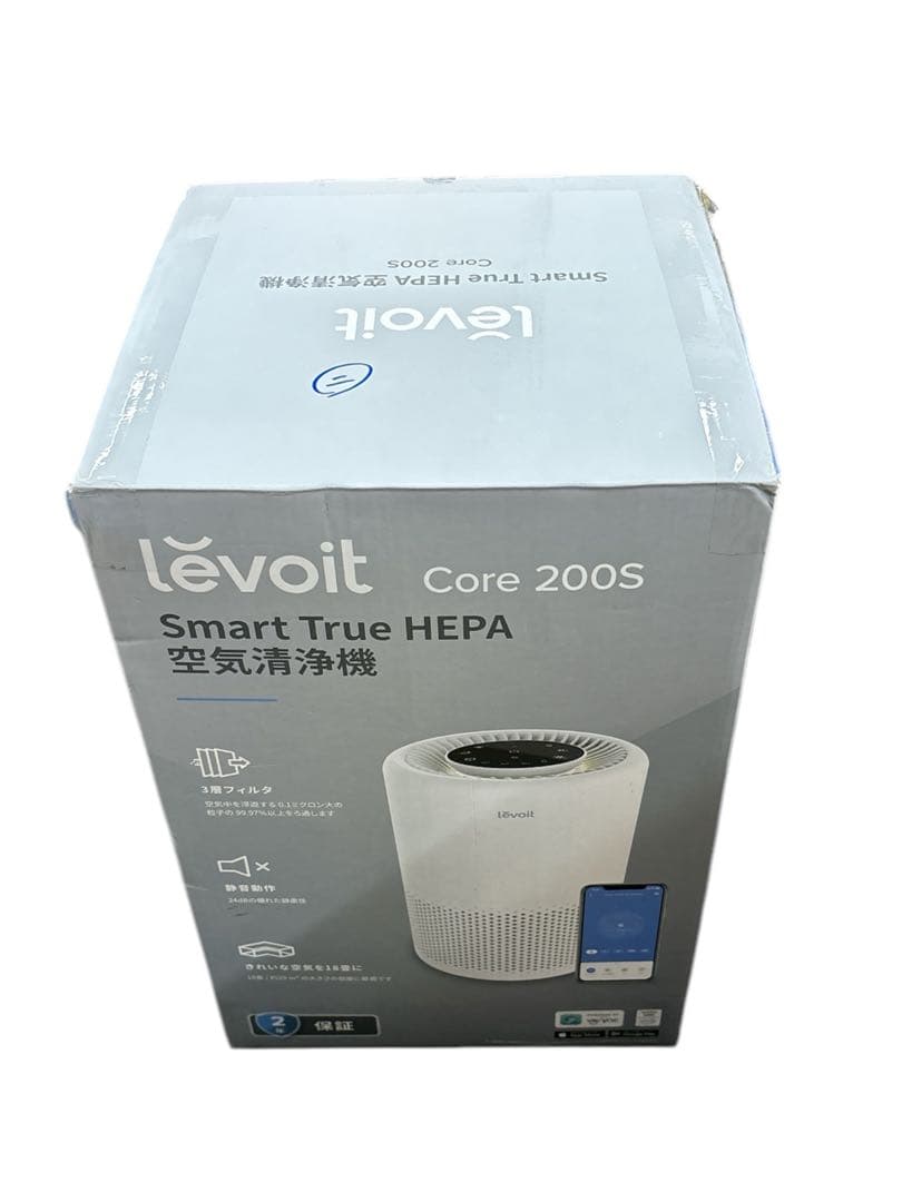 【Levoit】空気清浄機 Core 200S 18畳 スマホ対応 脱臭