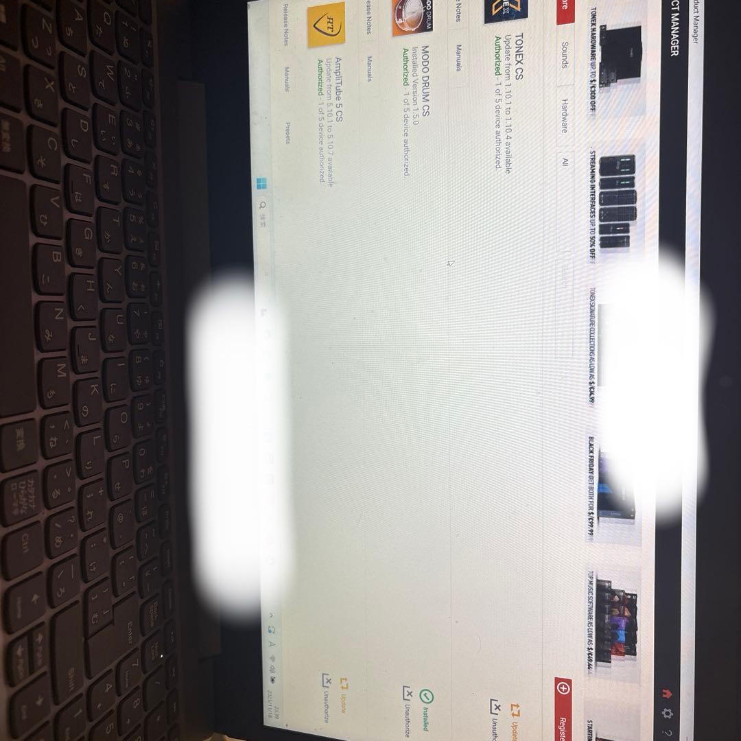 ギター AmpliTube TONEX PEDAL