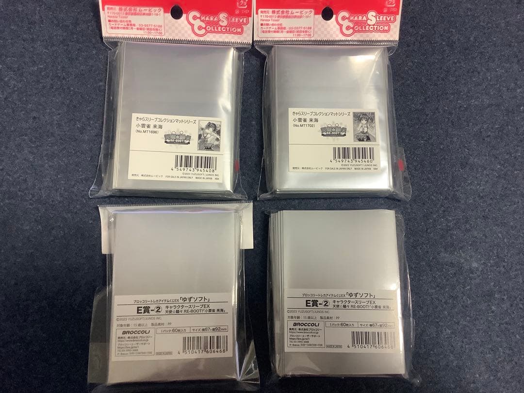 【分売不可】小雲雀来海 スリーブ＆デッキケースセット 天使⭐︎騒々RE-BOOT