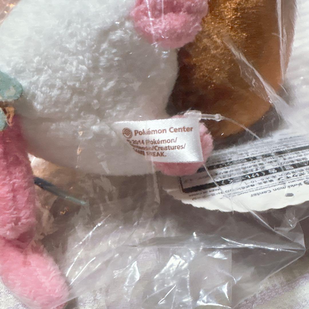 ポケモンセンター限定　PokePalre ニンフィア　ぬいぐるみ　ポケパルレ