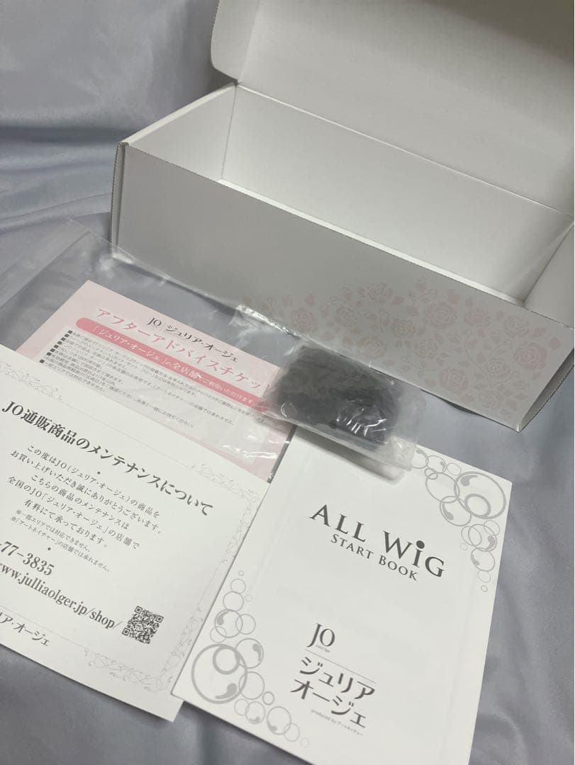 新品未使用JO ジュリア・オージェ クレバーショート⁽⁽ଘ( ˙꒳​˙ )ଓ⁾⁾