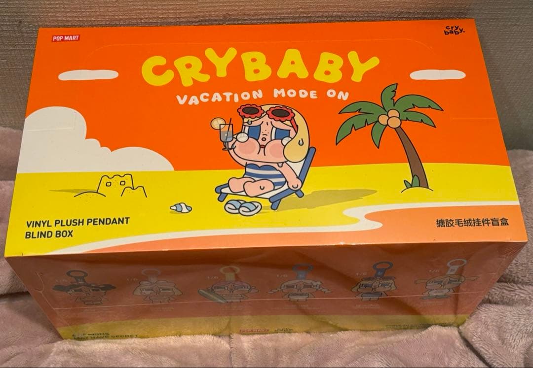 CRYBABY Vacation Mode Onアソートボックス　シュリンクあり