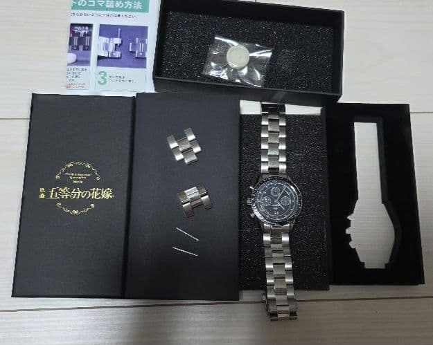 映画五等分の花嫁 中野二乃 腕時計 216/250
