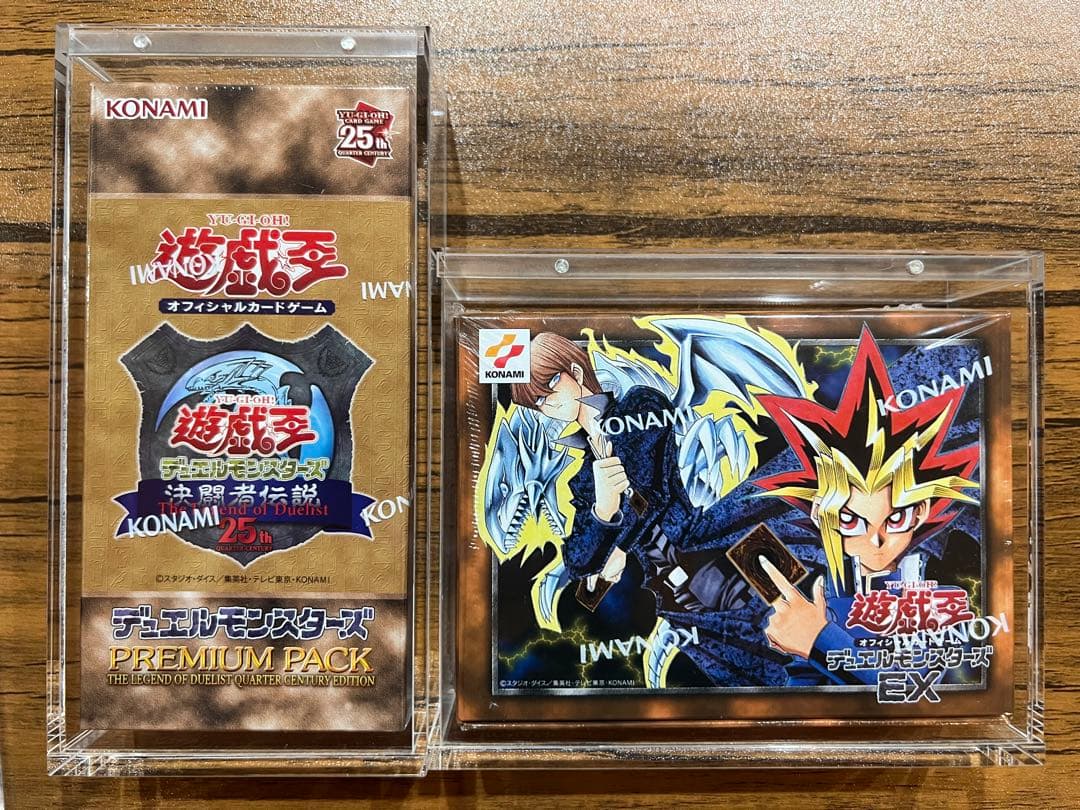遊戯王 決闘者伝説 限定商品 プロモ まとめ売り