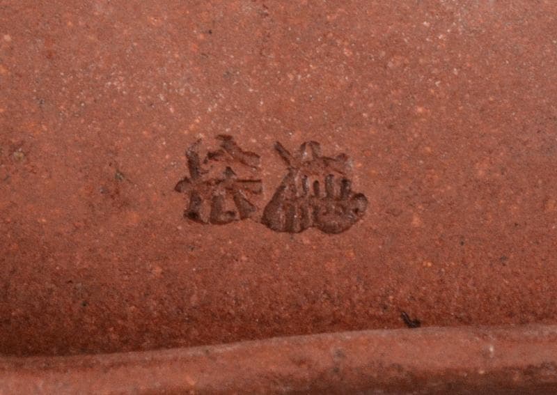 中国　紫砂　朱泥　松竹梅文　急須　茶壷　C　R5449E