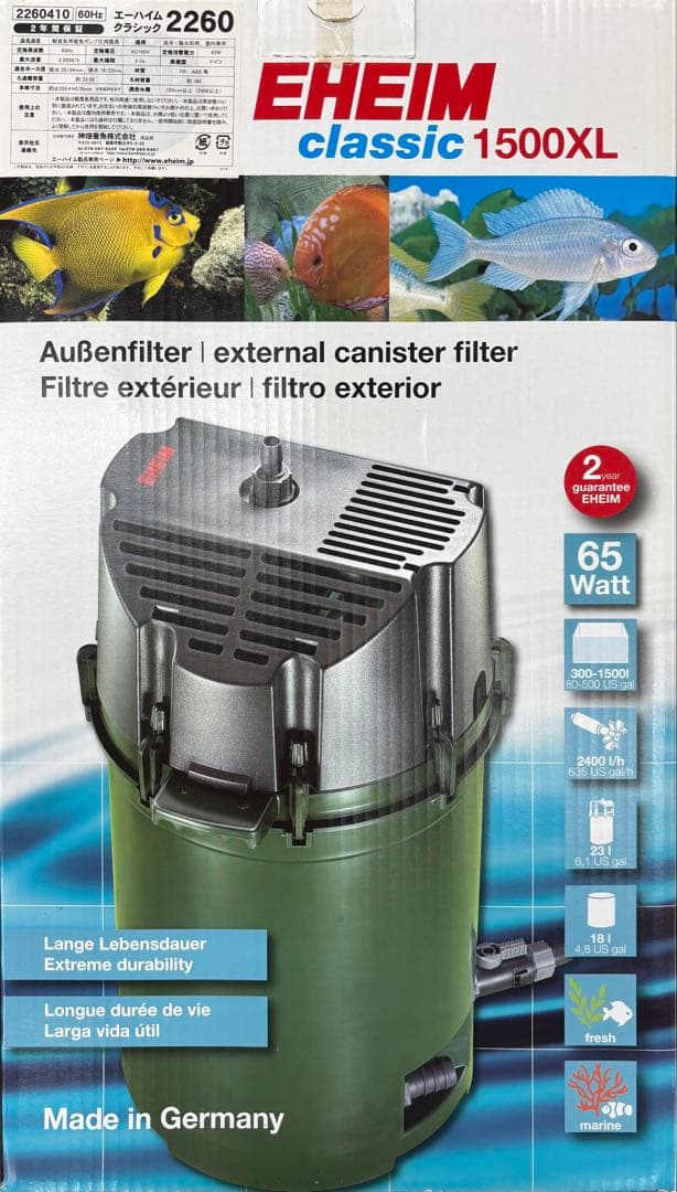 エーハイム2260 60Hz 外部フィルター
