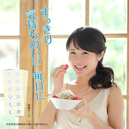 【480枚セット】装着テープ 96枚入ｘ5セット 高周波治療器専用 装着テープm