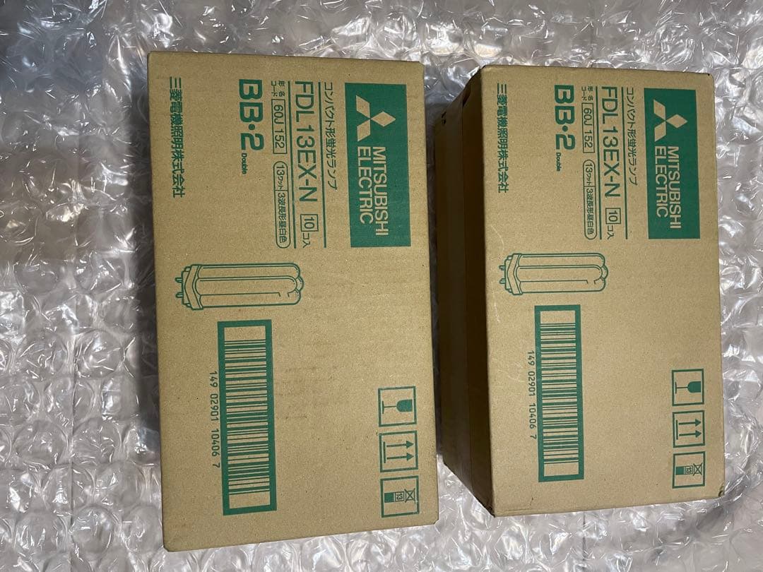 MITSUBISHI 三菱 コンパクト形蛍光ランプ FDL13EX-N 20個