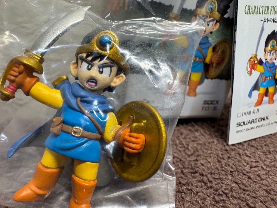 新品 ドラゴンクエスト ロトの伝説編 勇者 送料込み