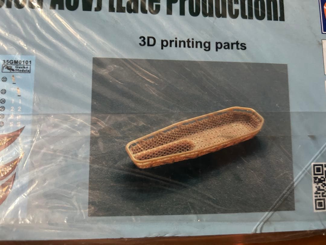 アメリカ海軍パトロールエアクッションビートルPACV後期型