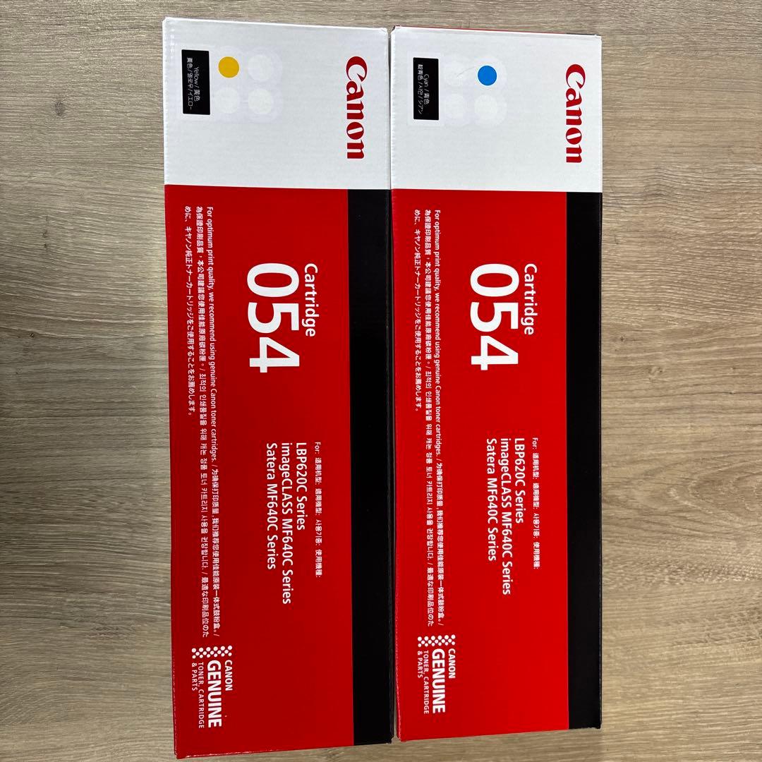 Canon 054トナーカートリッジ 7個セット