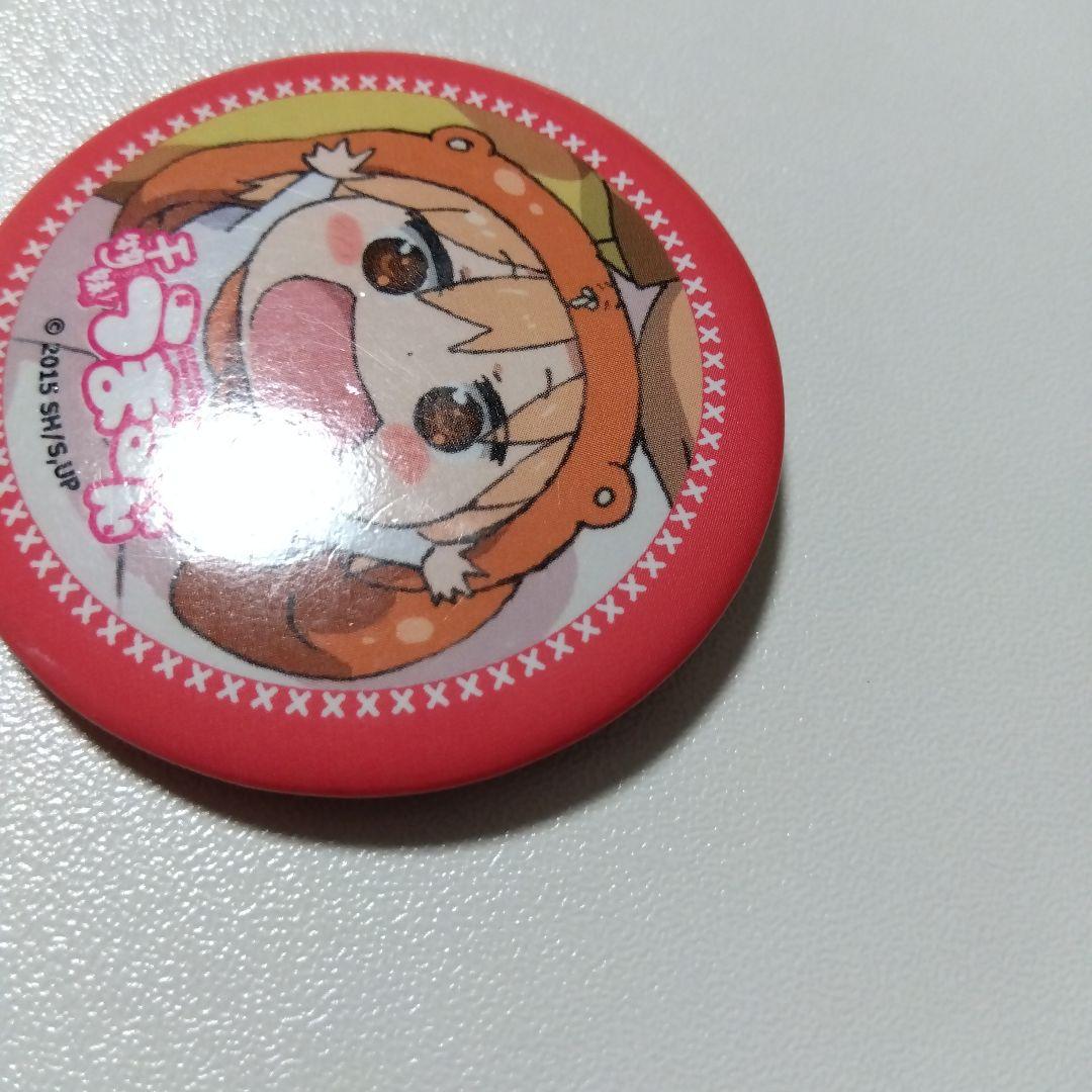 【干物妹！うまるちゃん】土間うまる コミケ 88 うまるちゃんセット 缶バッジ