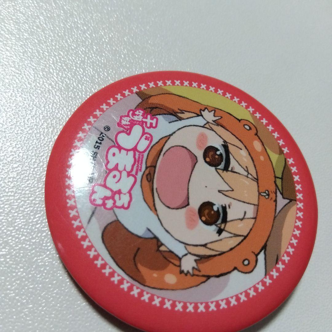 【干物妹！うまるちゃん】土間うまる コミケ 88 うまるちゃんセット 缶バッジ