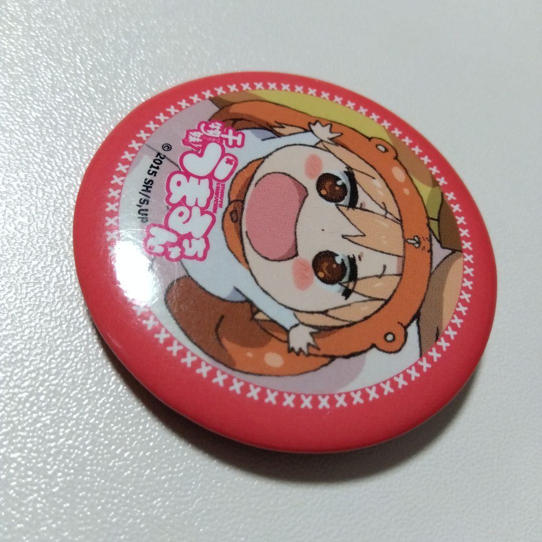 【干物妹！うまるちゃん】土間うまる コミケ 88 うまるちゃんセット 缶バッジ