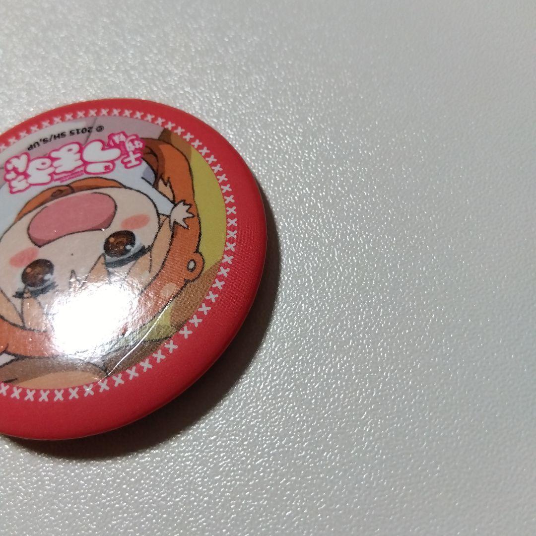 【干物妹！うまるちゃん】土間うまる コミケ 88 うまるちゃんセット 缶バッジ