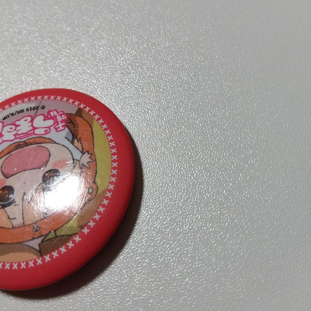 【干物妹！うまるちゃん】土間うまる コミケ 88 うまるちゃんセット 缶バッジ