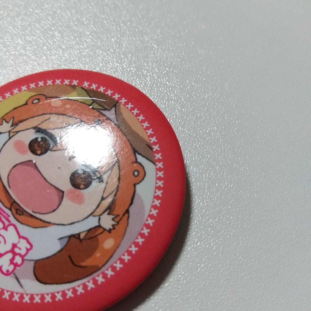 【干物妹！うまるちゃん】土間うまる コミケ 88 うまるちゃんセット 缶バッジ