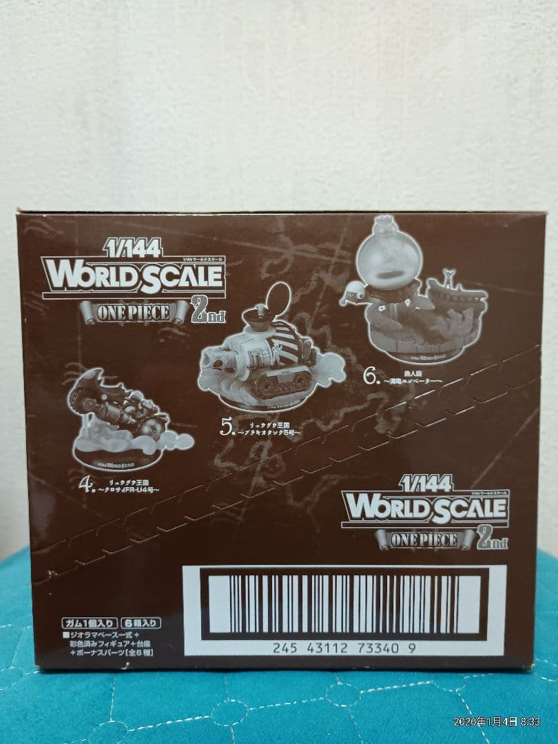 ワンピース 1/144 WORLD SCALE 2nd フランキー将軍 全6種