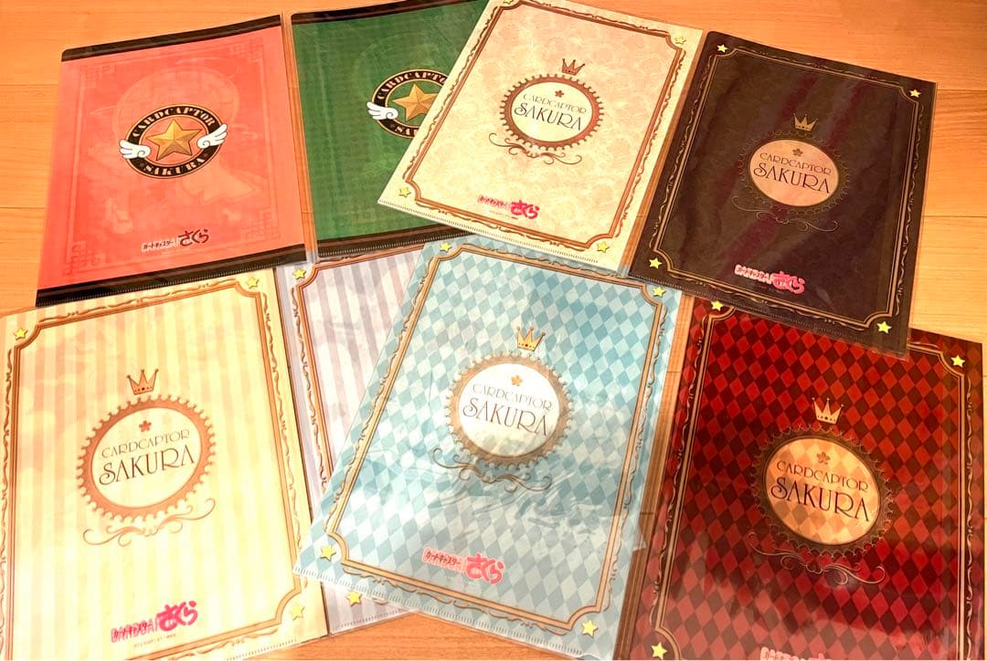 カードキャプターさくらクリアファイルセット