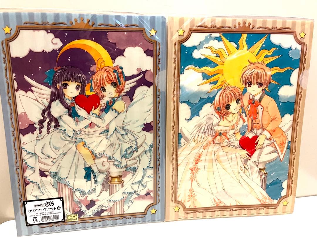 カードキャプターさくらクリアファイルセット
