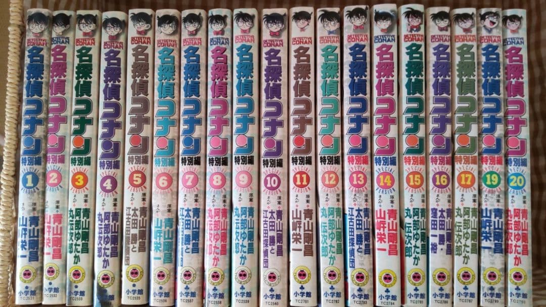 t*u様 名探偵コナン 漫画 1～95巻 ＋ 特別編 30冊 セット コナン 単