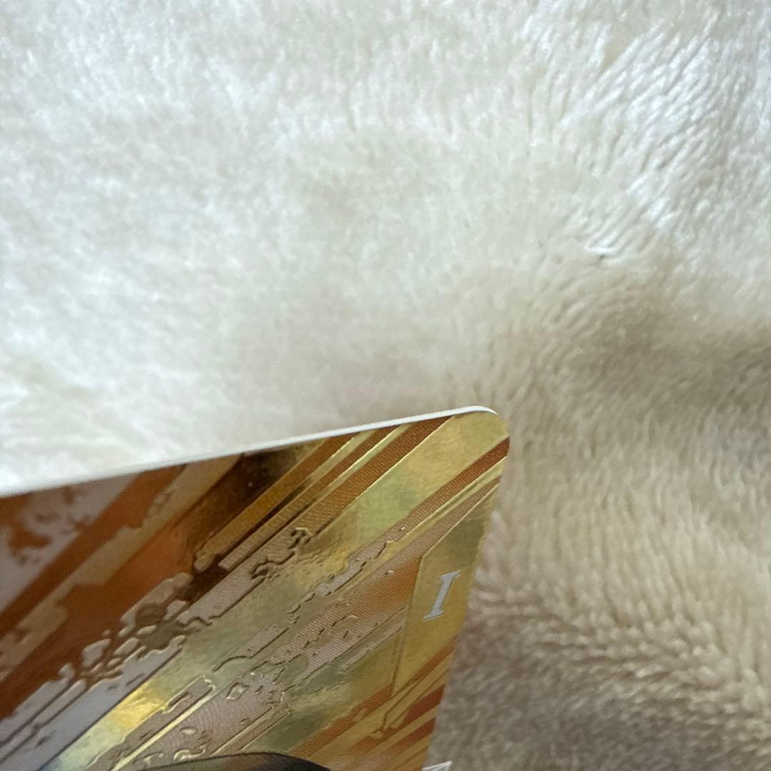 ドラゴンボールスーパーダイバーズ 7弾　GDR ベジット　パラレル