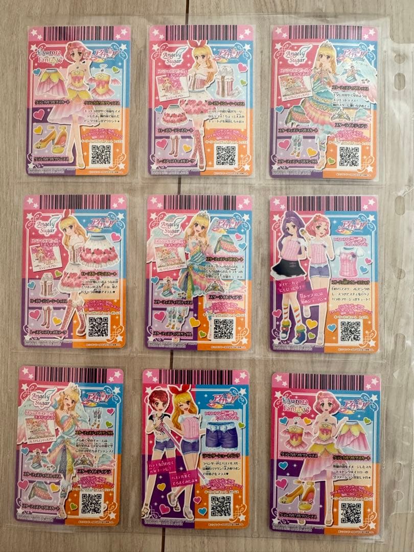 アイカツ！ (初期 2013) 第6弾 全63種類 フルコンプリート