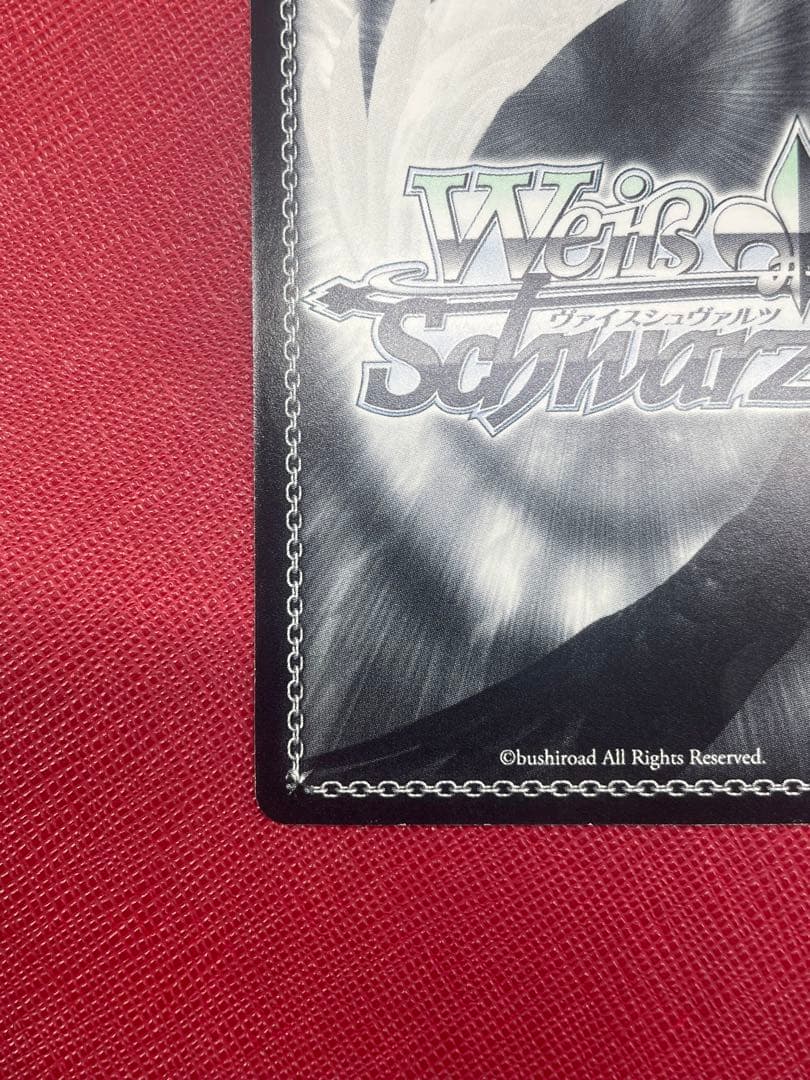 【SALE❗️】ヴァイスシュヴァルツ 地上から来た女 ヨーコ SP サイン