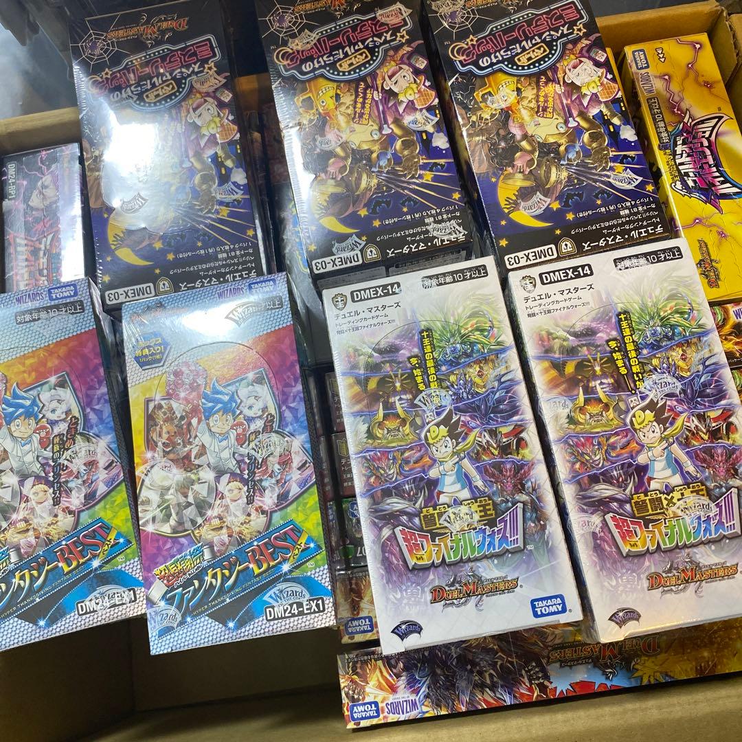 1*5様 デュエルマスターズ トレーディングカード 複数BOX
