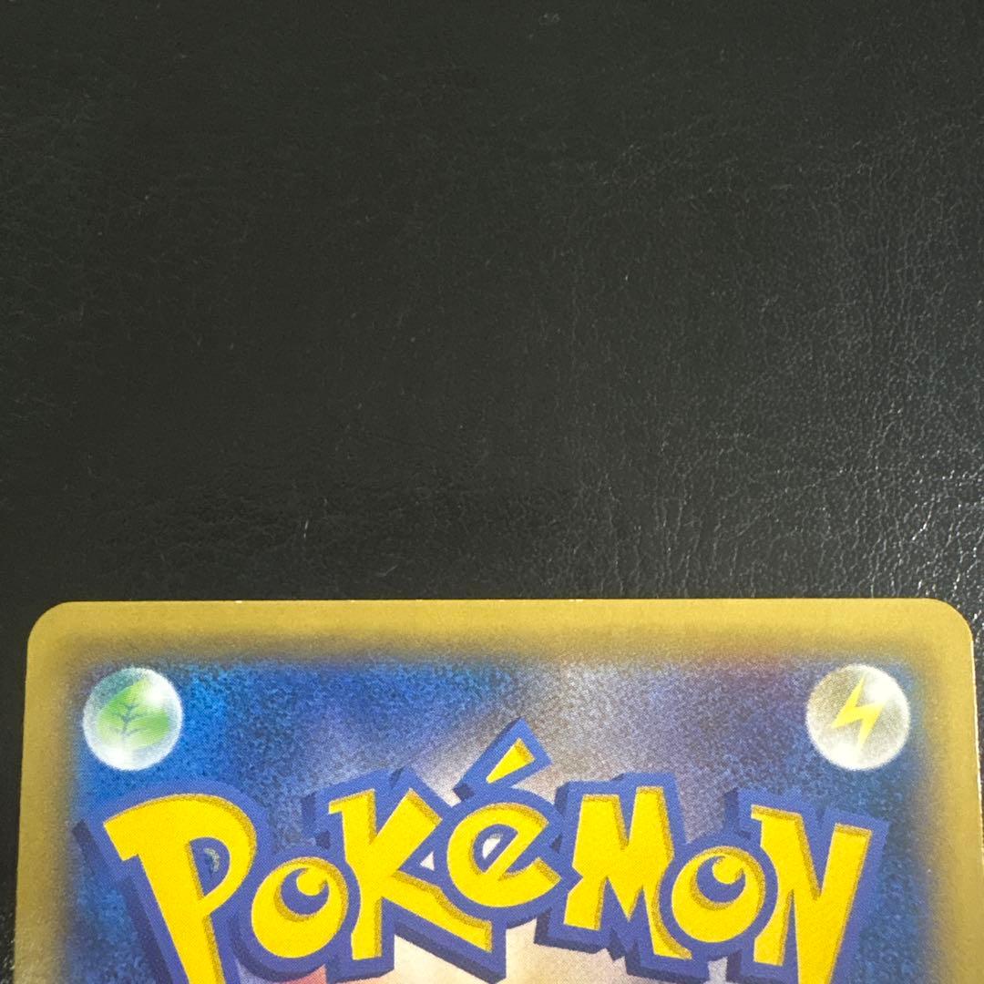 MゲンガーEX 色違い　079/XY-P ポケカ　ポケモンカード