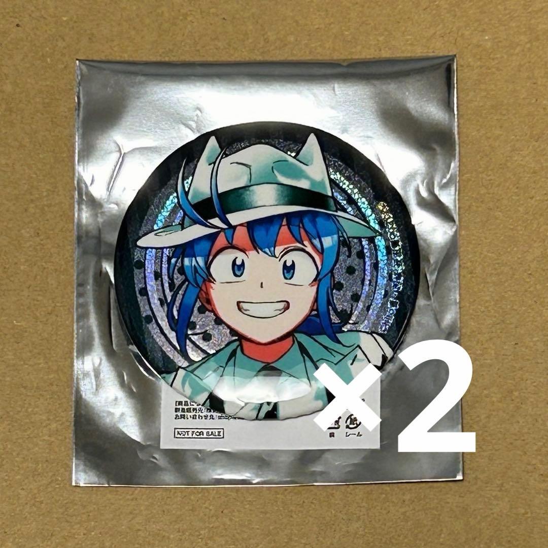 秋田書店　コミケ　C107 特典　缶バッジ　魔フィア