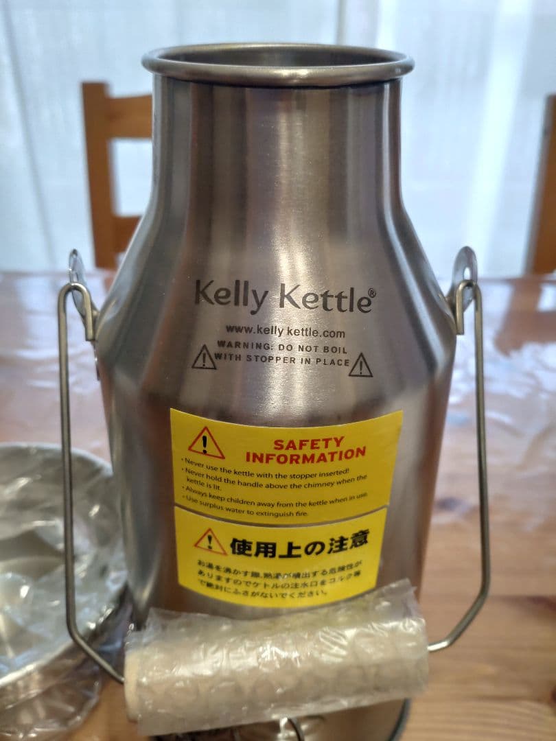 ケリーケトル　0.6L　ステンレス