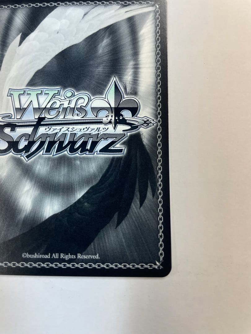 ヴァイス　アズールレーンVol.2 航空母艦　エンタープライズ　SEC+