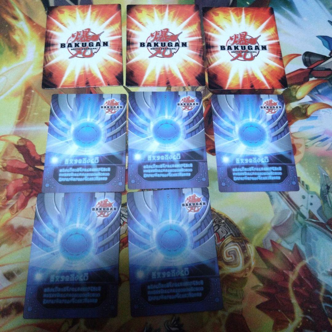 即購入可　滅デッキ、サンズデッキ