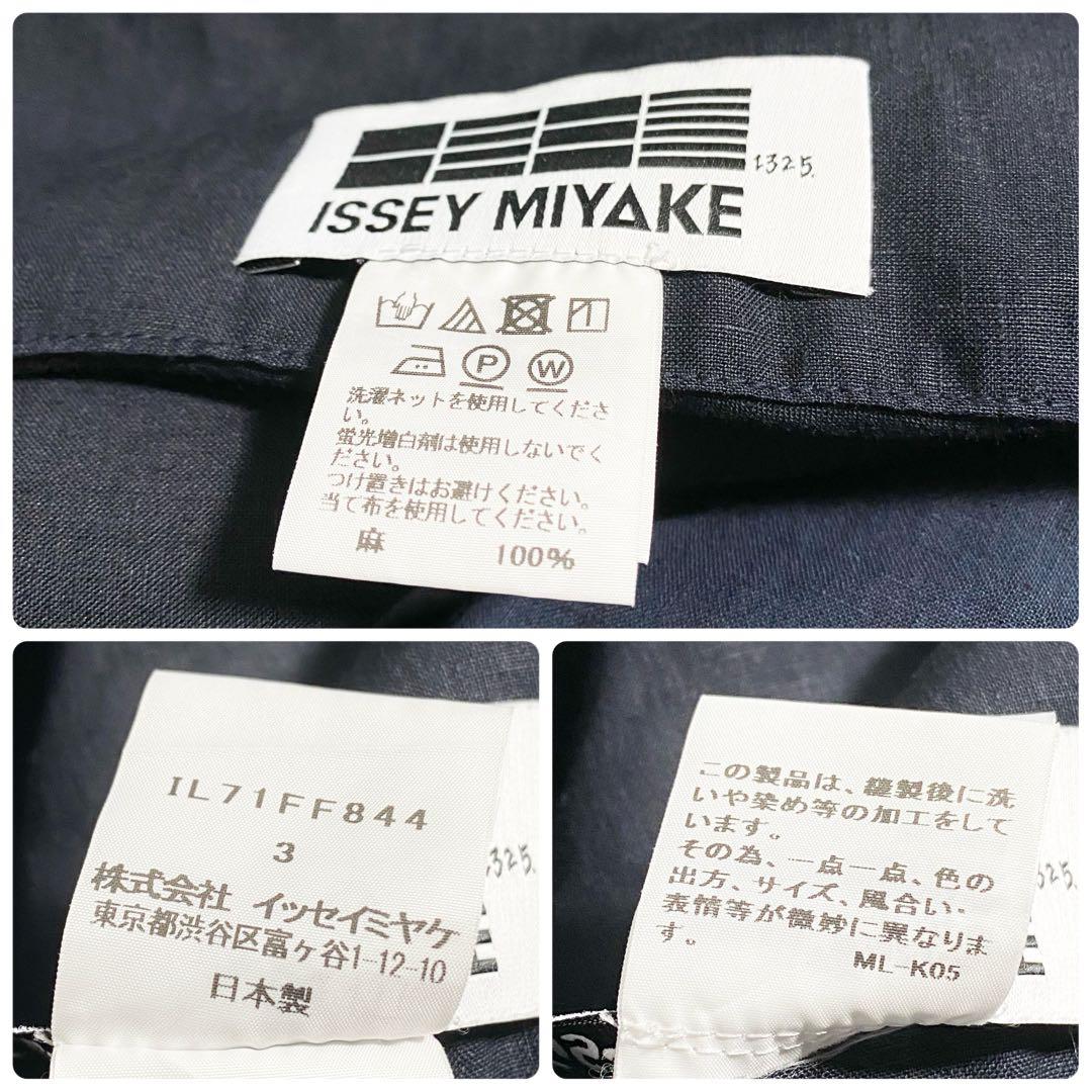 A15315 美品 イッセイミヤケ　変形リネンラップサルエルパンツ　紺3