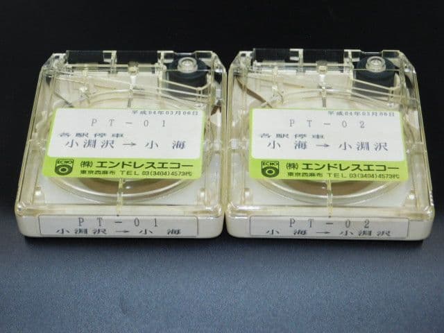 小海線エンドレスTAPE 列車営業案内音 　行先表示板＆走行前面ビデオプレゼント