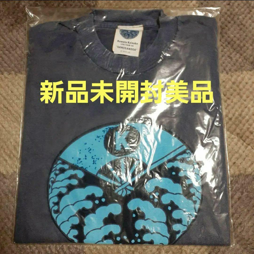 新品未開封美品★さのさのさ '94 Tシャツ桑田佳祐★送料込み