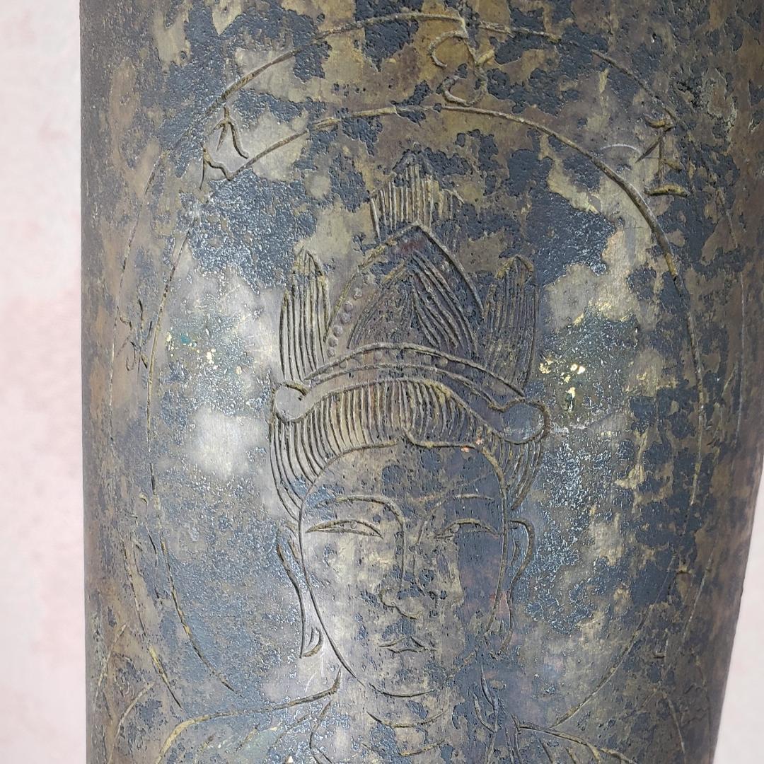 ◆『徳川家 金銅観音菩薩彫経筒 三つ葉葵紋』◆検）仏像 徳川家康 徳川家光 空海