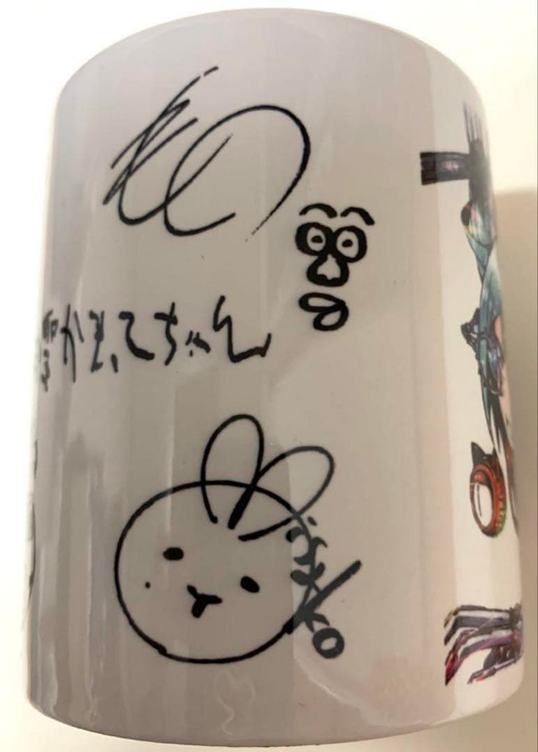 神聖かまってちゃん 英雄 syndrome サイン入り マグカップ 2014年