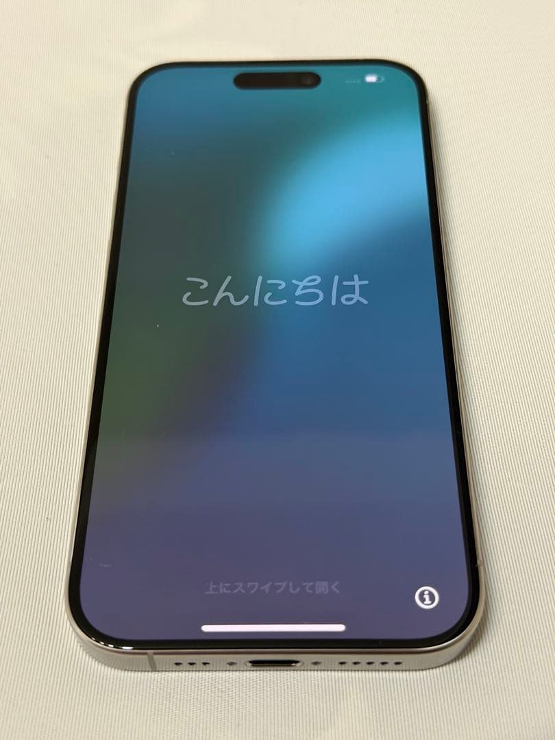 【美品】iPhone15 Pro 128GB ナチュラルチタニウム simフリー