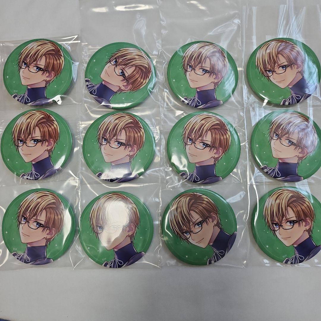 トラブルマギア　缶バッジ　特装版　アレクセイ