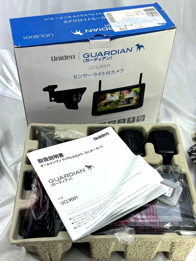 ユニデン．オールインワン　センサーライト付きワイヤレスカメラ・モニターセット