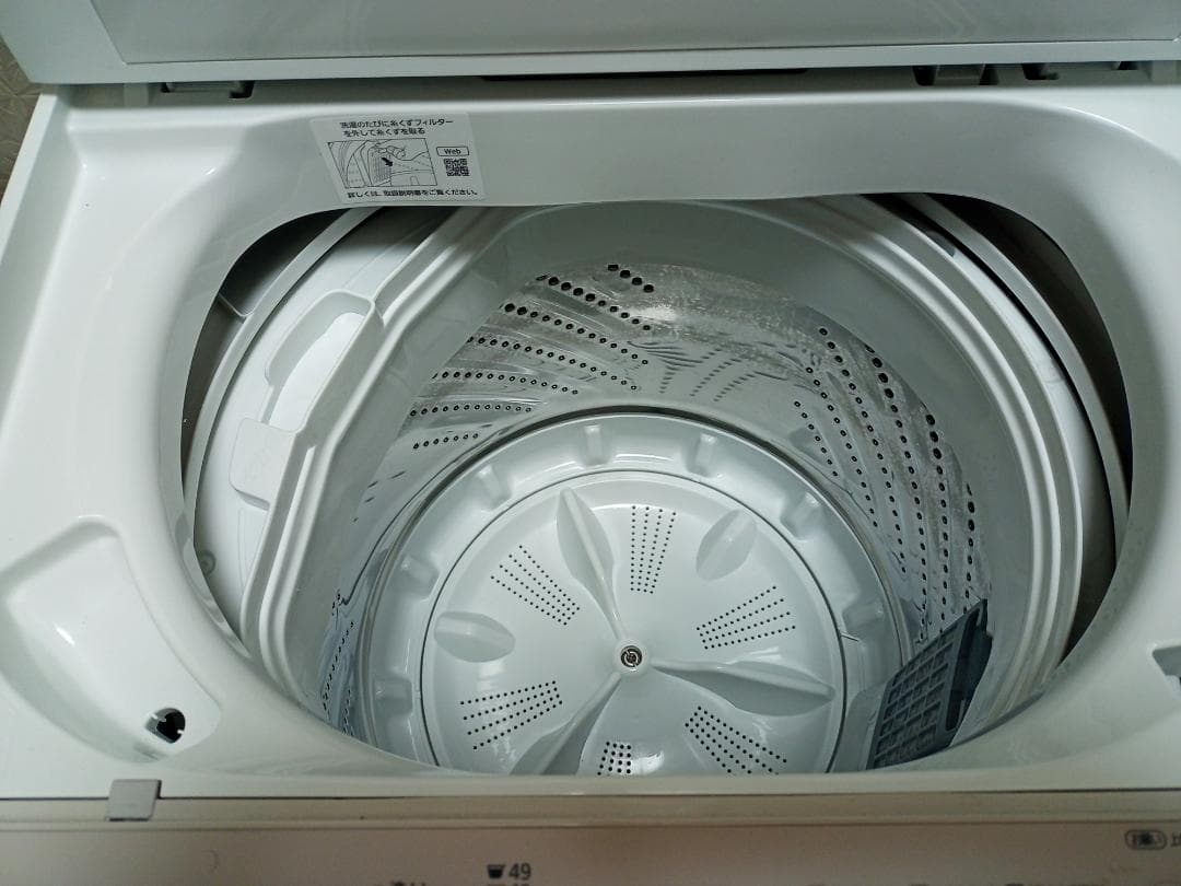 ２０２１～２４年家電4点大阪市～神戸市近郊,配送、設置、動作確認までいたします