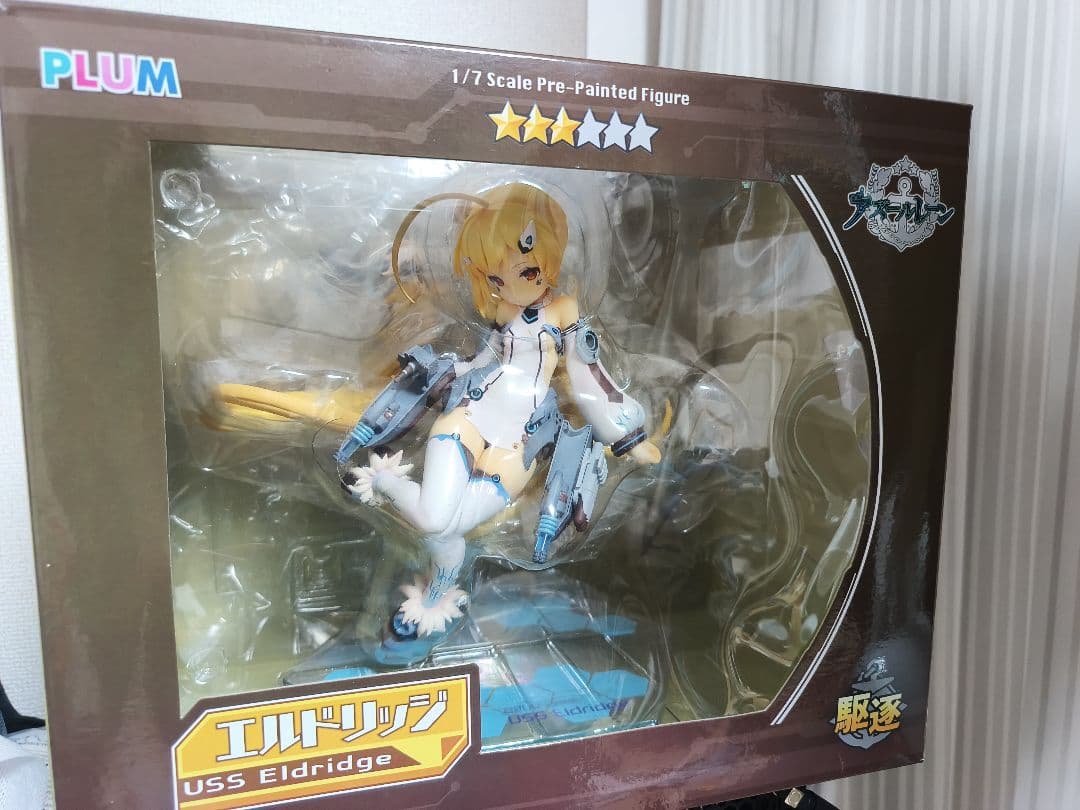 エルドリッジ 1/7スケールフィギュア