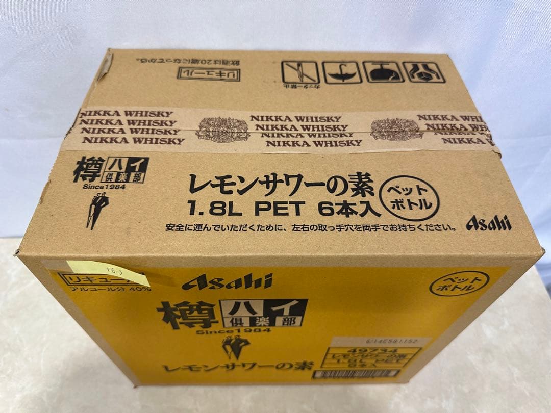 16) 格安！アサヒ「樽ハイ倶楽部レモンサワ一の素 1800ml」の12本セット