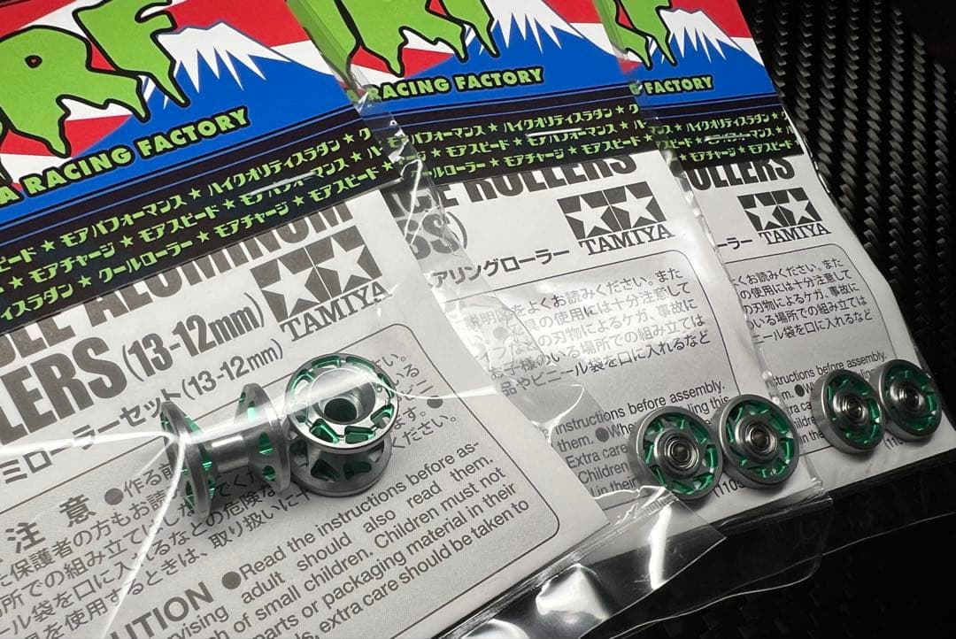 【NaNashy出品】12-13mm&13mmAA(グレー×グリーン)