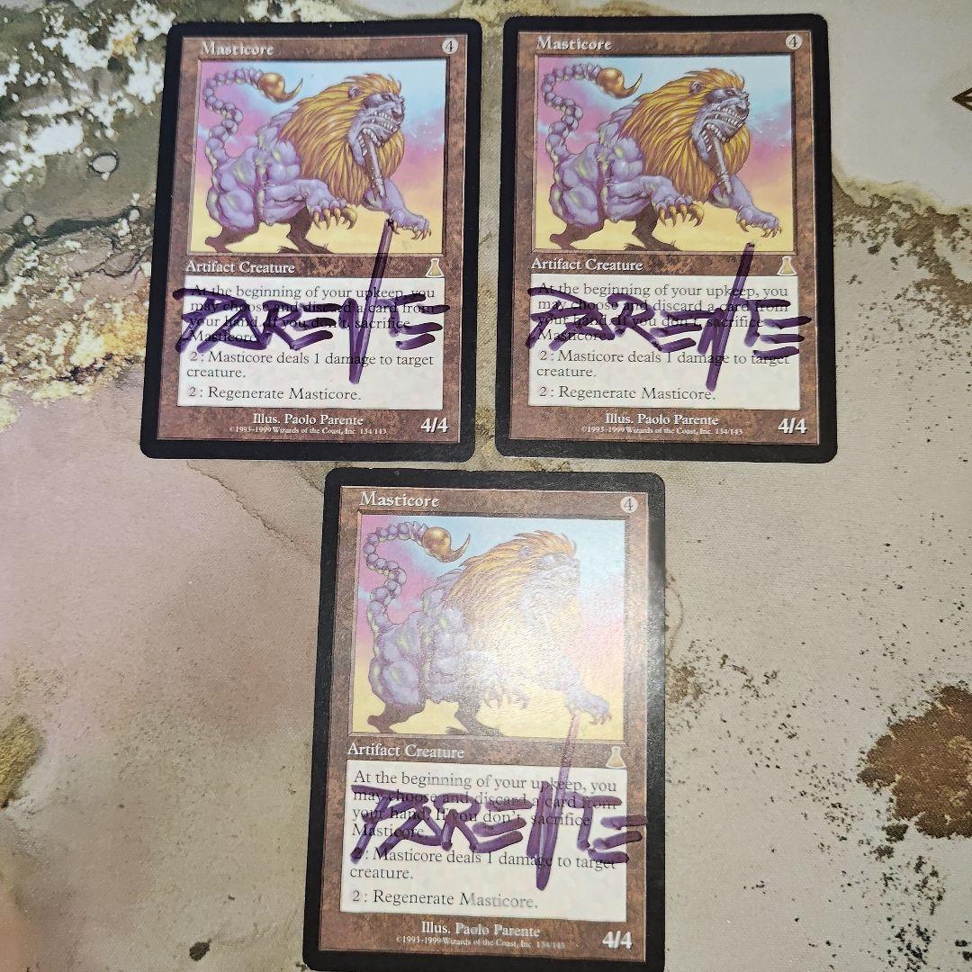 MTG マスティコア 英 サインド3枚