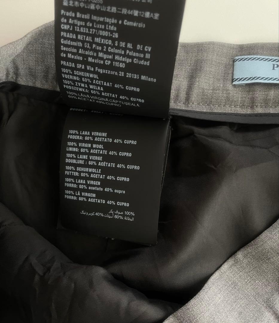 スカート Prada 2024 gray pleated flannel skirt